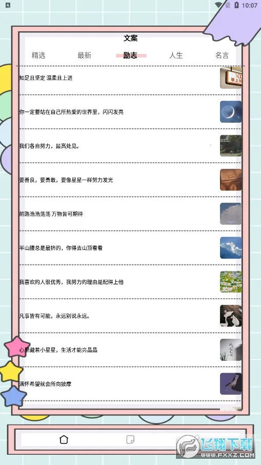 ����д��è��׿���ֻ���