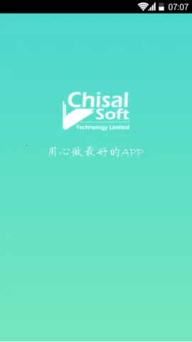 APP开发2026下载安装 APP开发2026下载安装