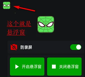 v11֩������ܰ�׿���ֻ���