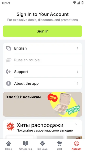 速卖通AliE 速卖通AliE