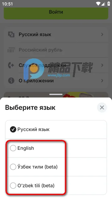 速卖通AliE 速卖通AliE