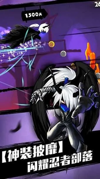 忍者必须死22026官方最新版本