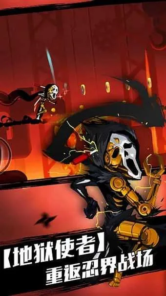 忍者必须死22026官方最新版本