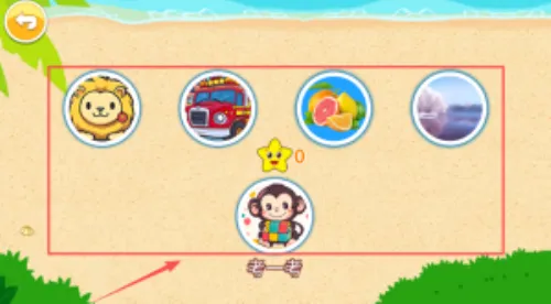 宝宝看图识字最新手机版 宝宝看图识字最新手机版