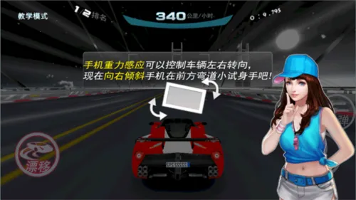 ����Ư�ư�׿���ֻ���