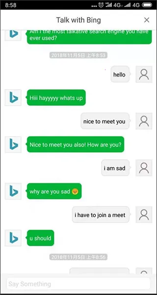 ��Ӧbing2026�ٷ�����