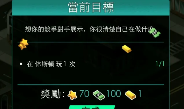 拍卖大师安卓版手机版 拍卖大师安卓版手机版