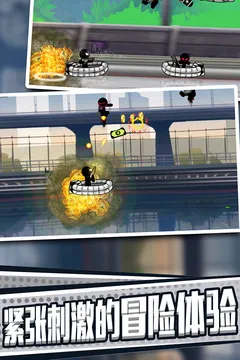 火柴人英雄刺激冒险最新手机版 火柴人英雄刺激冒险最新手机版