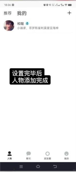 talkmaker ai2026�ٷ�����