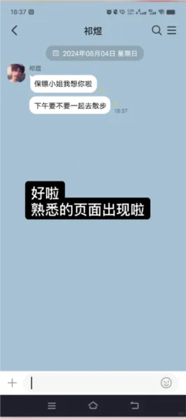 talkmaker ai2026�ٷ�����