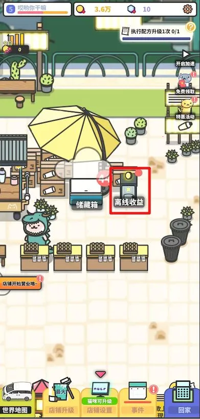 �����̲��2026�ٷ�����