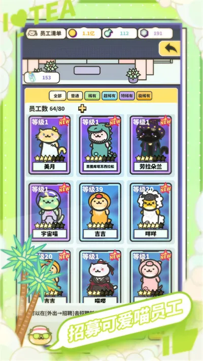 �����̲��2026�ٷ�����