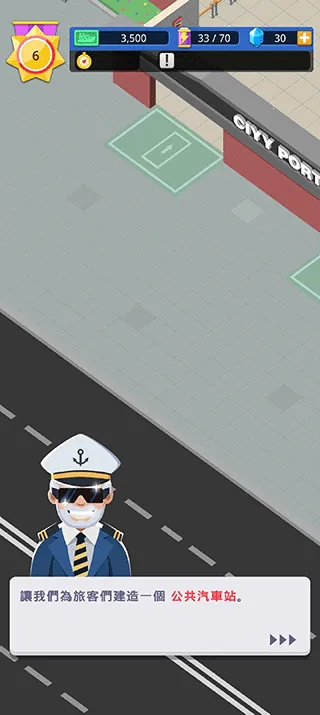 �ۿڴ�������ֻ���