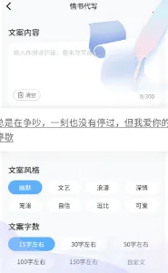 �������æ2026���°汾