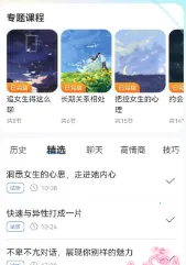 �������æ2026���°汾