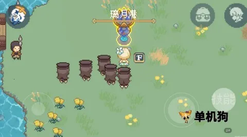 像素原神最新手机版 像素原神最新手机版