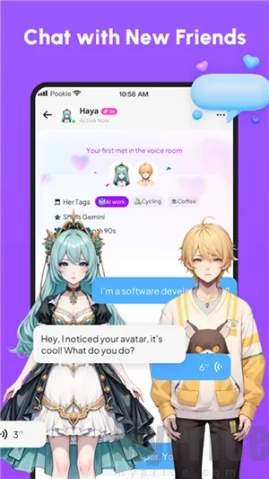 Pookie最新手机版 Pookie最新手机版