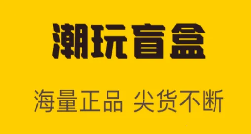 Pookie最新手机版 Pookie最新手机版