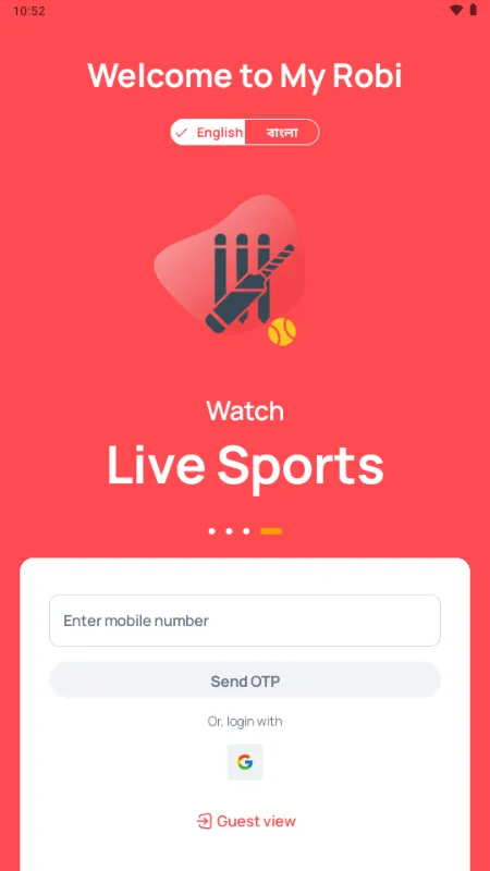 My Robi手机卡 My Robi手机卡