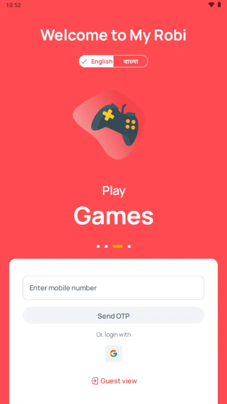 My Robi手机卡 My Robi手机卡