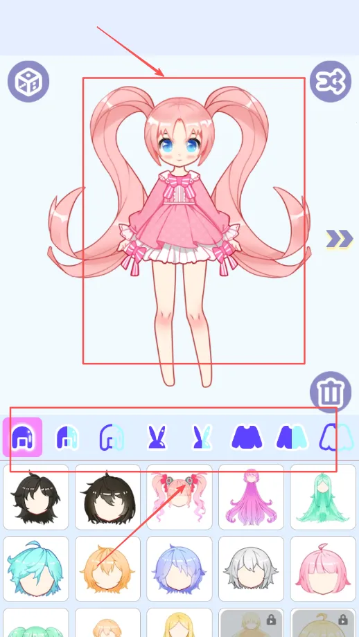 可爱的动漫换装 可爱的动漫换装