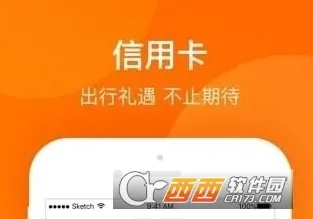 携程金融安卓版手机版 携程金融安卓版手机版