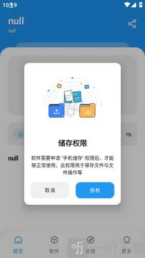 ����������2026���ذ�װ