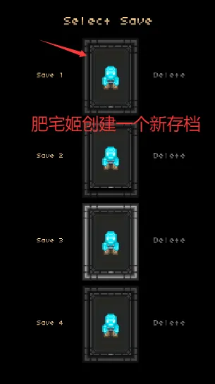 像素地下城32026官方正版