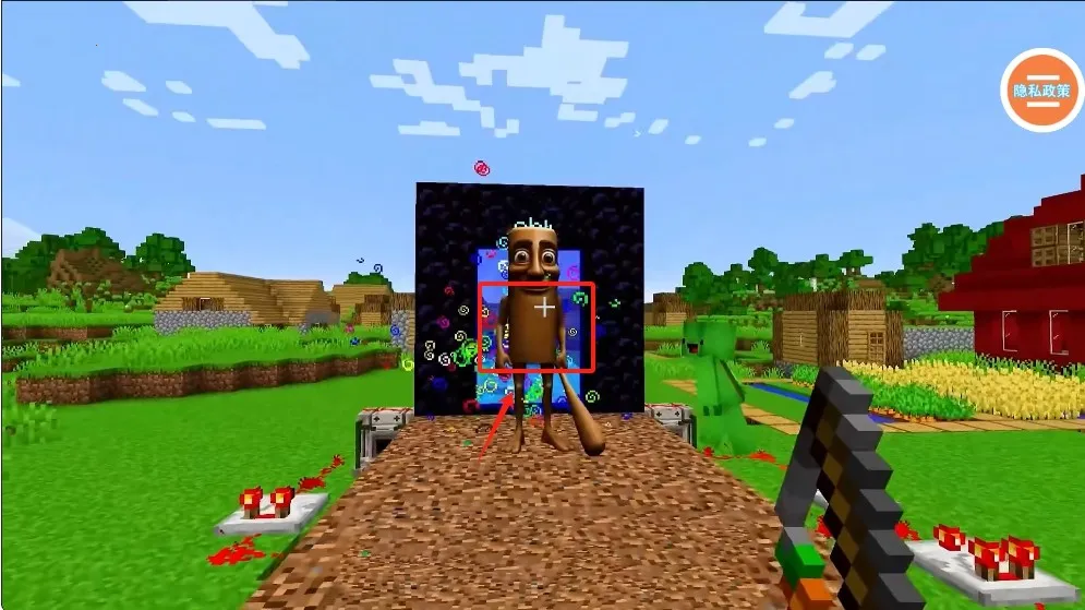 我的迷你奇幻家园最新手机版