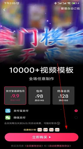 ���İ�׿���ֻ���