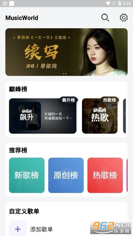 ��������2026�ٷ�����