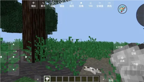 群峦传说最新手机版