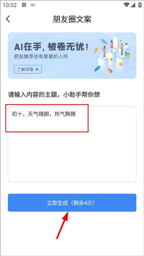 �ձ��ܱ�������