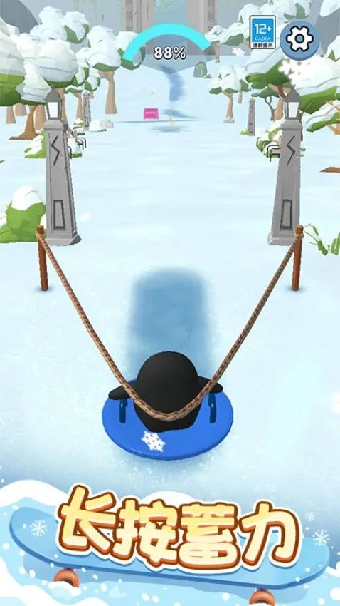 开心滑滑乐2026下载 开心滑滑乐2026下载