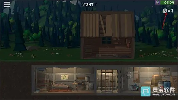 僵尸森林3 僵尸森林3