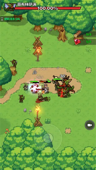 福蒂亚斯传奇 福蒂亚斯传奇