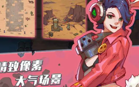 蒸汽方舟2026下载安装 蒸汽方舟2026下载安装