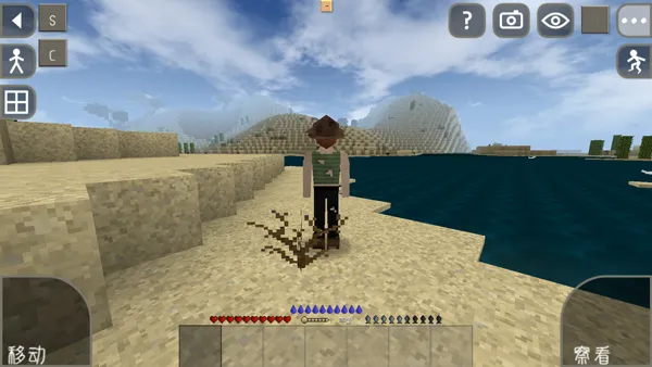 生存战争2远古之旅 生存战争2远古之旅