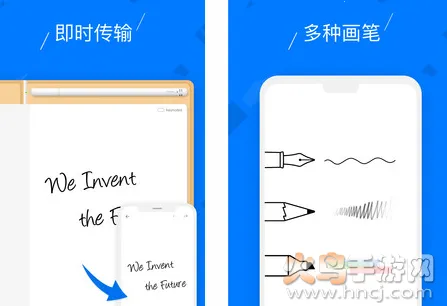 柔记2026官方最新版本 柔记2026官方最新版本