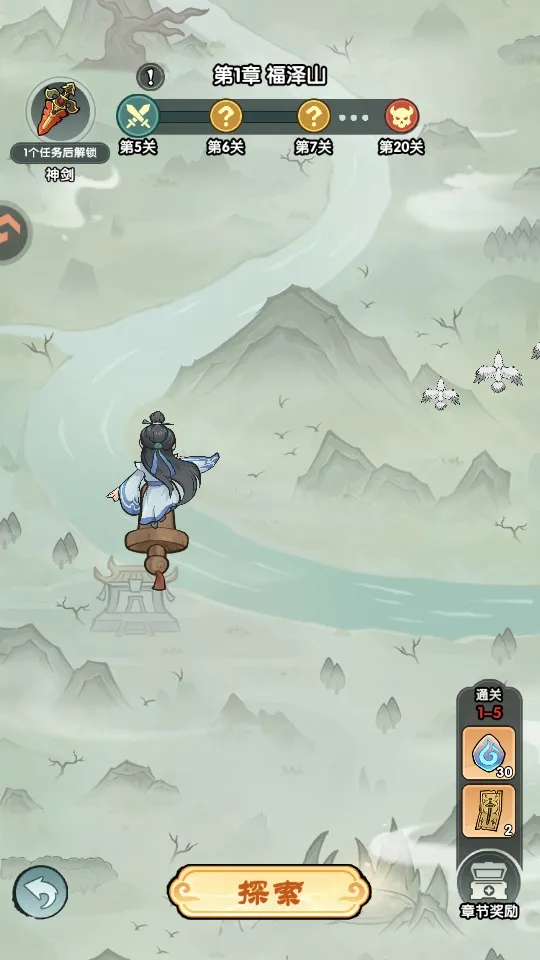 ��������2026���ذ�װ