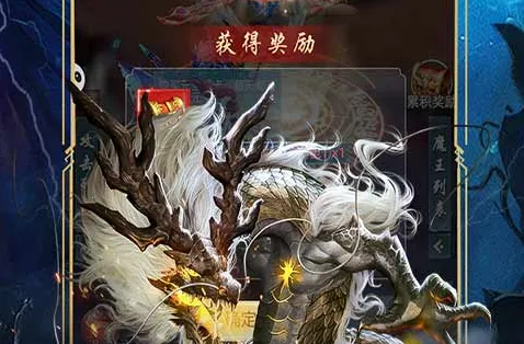 古剑奇闻录最新手机版 古剑奇闻录最新手机版