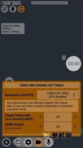 mcpro24fps2026���°汾