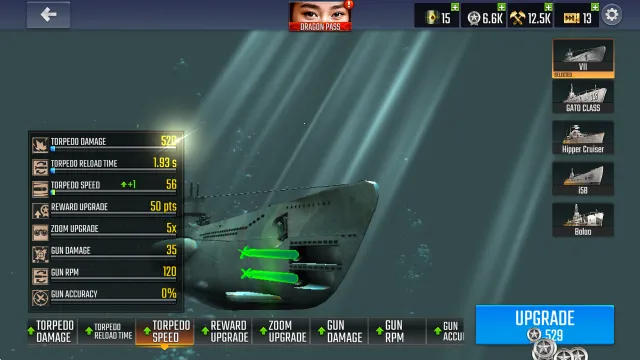 舰艇攻击 舰艇攻击