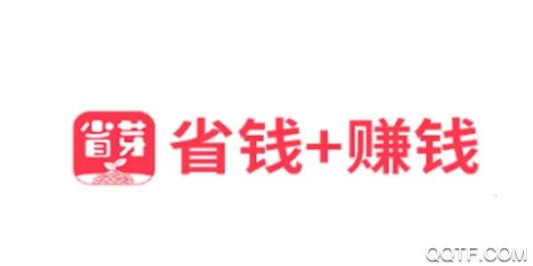 省芽2026官方最新版本 省芽2026官方最新版本