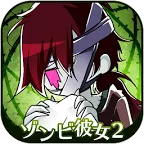 ɥʬŮ��2v1.5.2 ��׿��