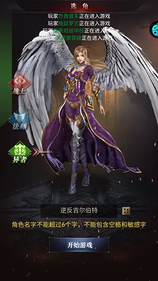 剑与火之歌 剑与火之歌