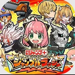 Jump��׿���ֻ���v1.4.2 �ֻ���