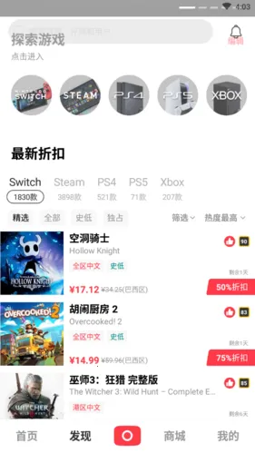 Jump安卓版手机版 Jump安卓版手机版