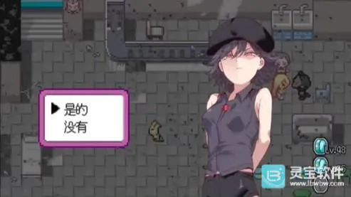 一次交易大师 一次交易大师