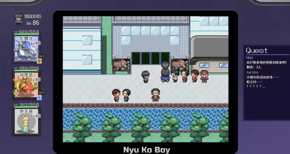 一次交易大师 一次交易大师